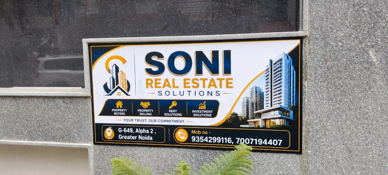 Vinyl Print Signage